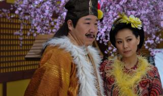 唐朝浪漫英雄片尾曲